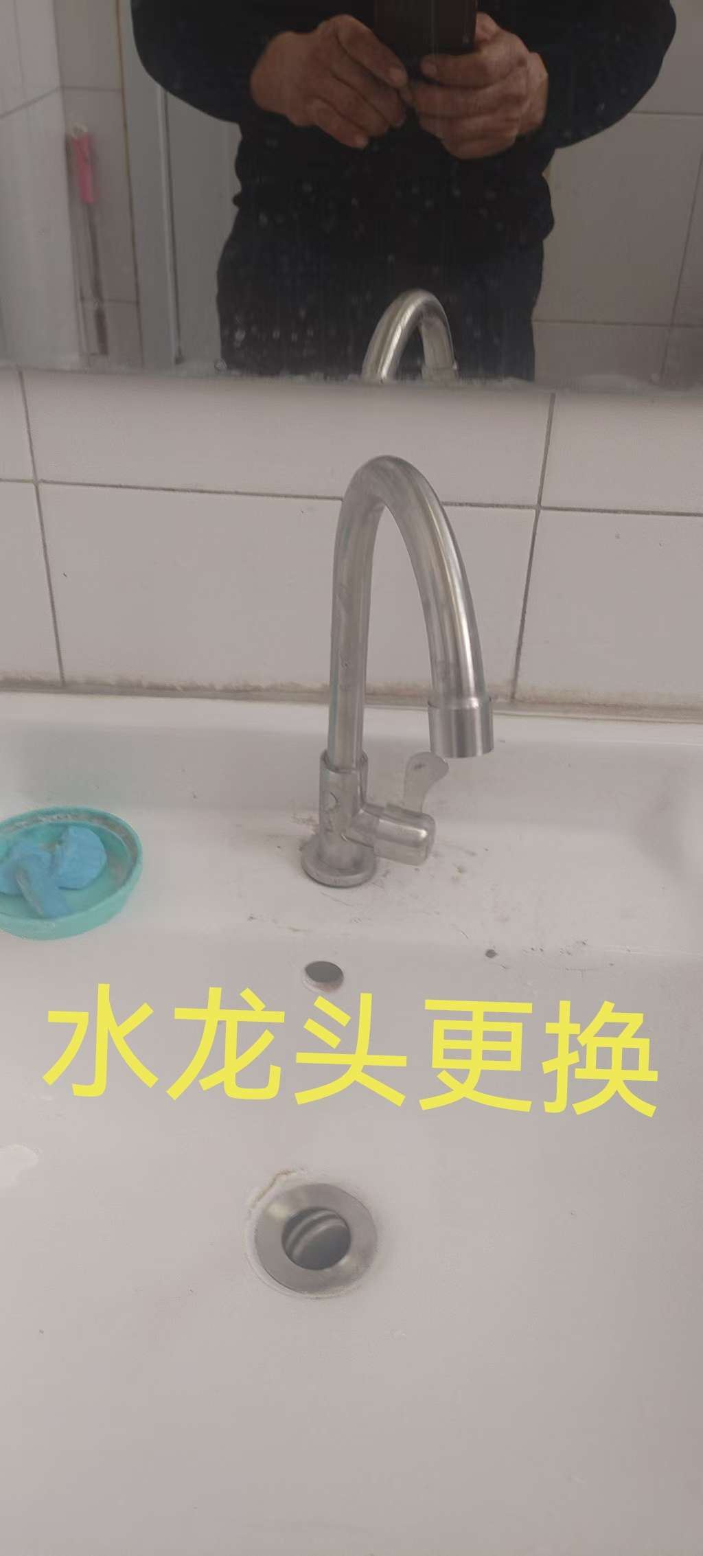 20250915201315front2_0_100504_FhH0nIW5e_DAhvwr5w2sb1kB07Ql.jpg