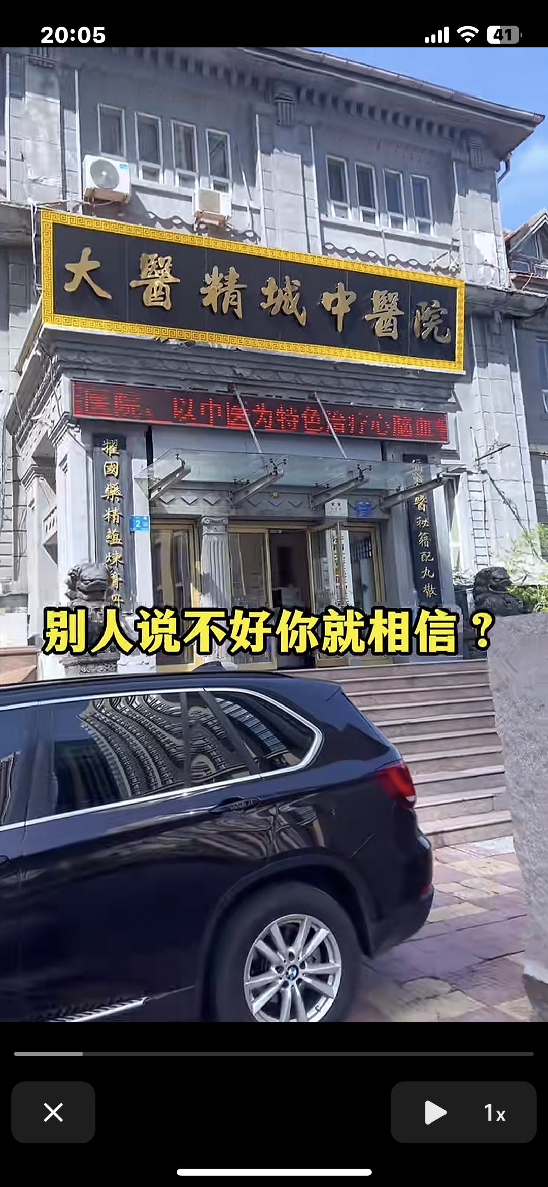 20250915201409front1_0_30021_FoSyibAwuKkcgDY4rjy3nusHzCuv.jpg