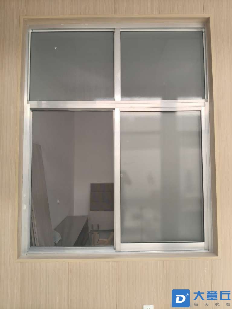 20250916070318front2_0_74325_FnZTlpjrldnRQ1o6LFF-eFiVACy5.jpg