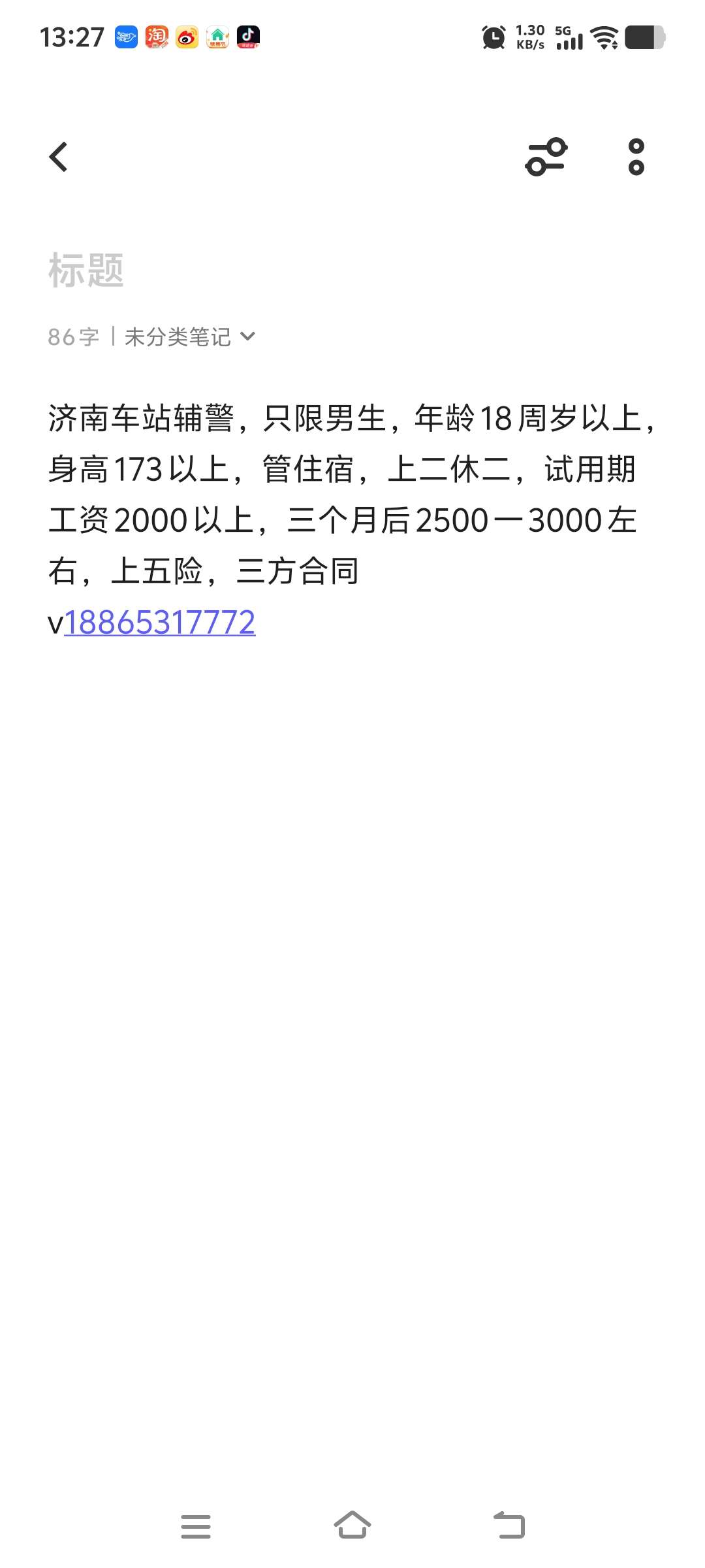 20250916133824front2_0_5130_FrReSKmL3QK0GVqlZgKVYVB5KbSw.jpg