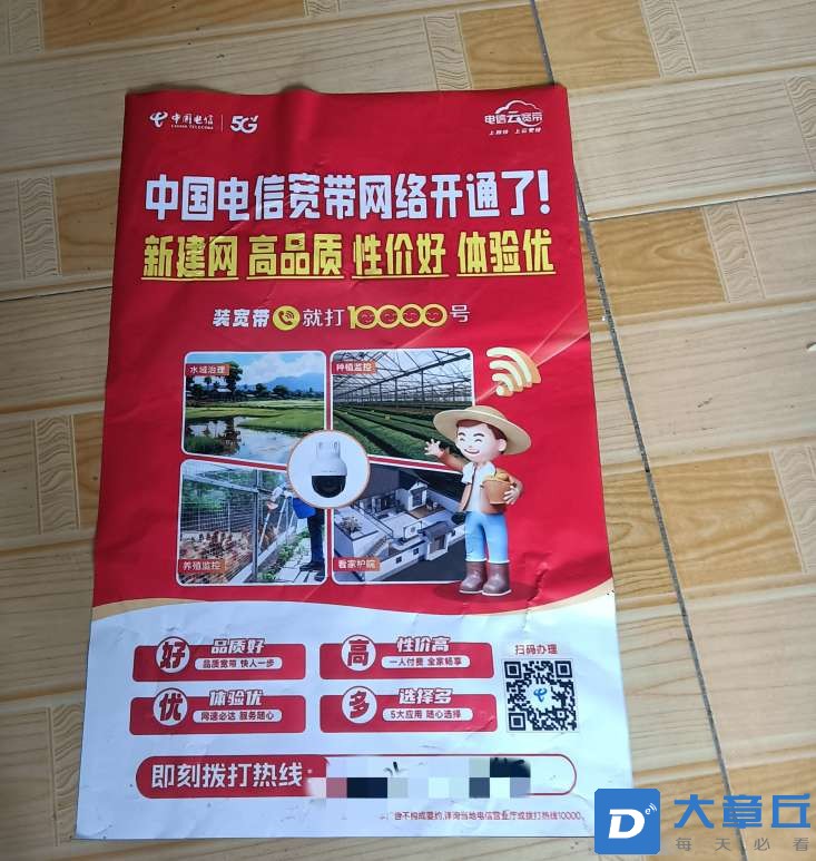 20250916142047front2_0_6186_FndrYV_--koO1yOAlrx7o_N7zRdT.jpg