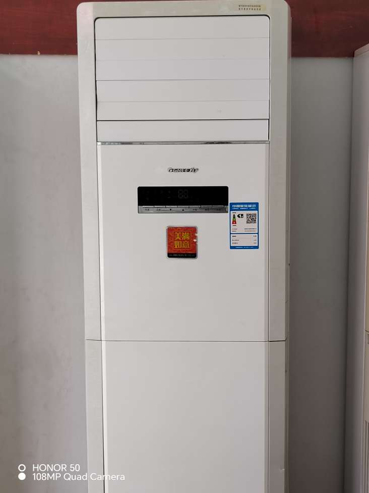 20250916153304front2_0_95080_FgimA4ASDce08Lt_SNTKFp-1vGBU.jpg