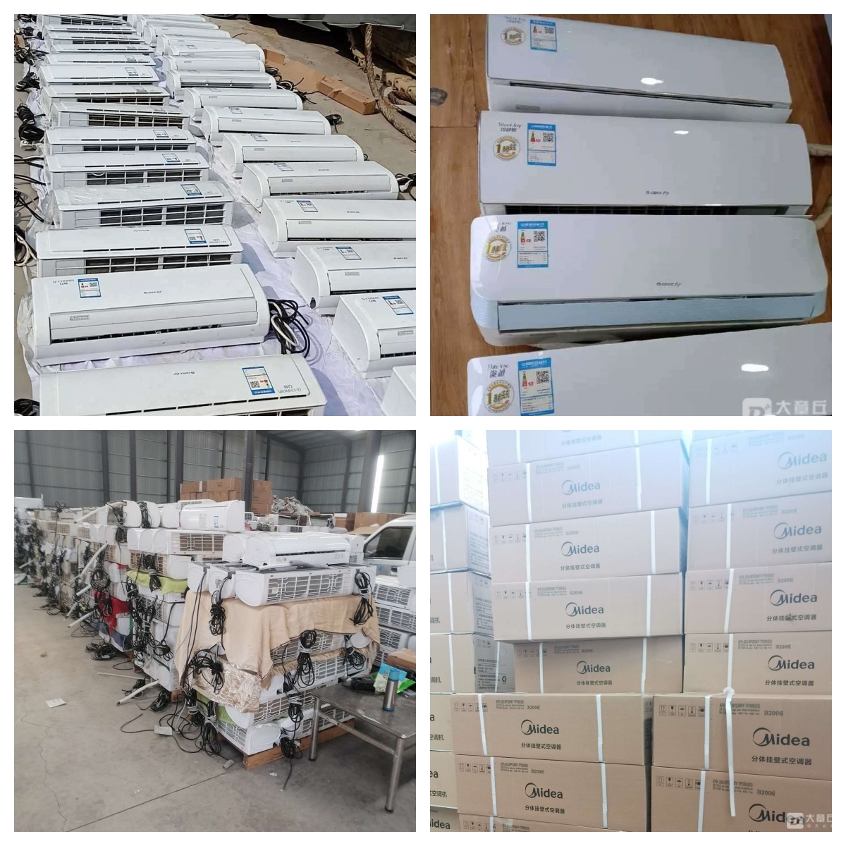 162642csd7gleiipdug7mh.jpeg