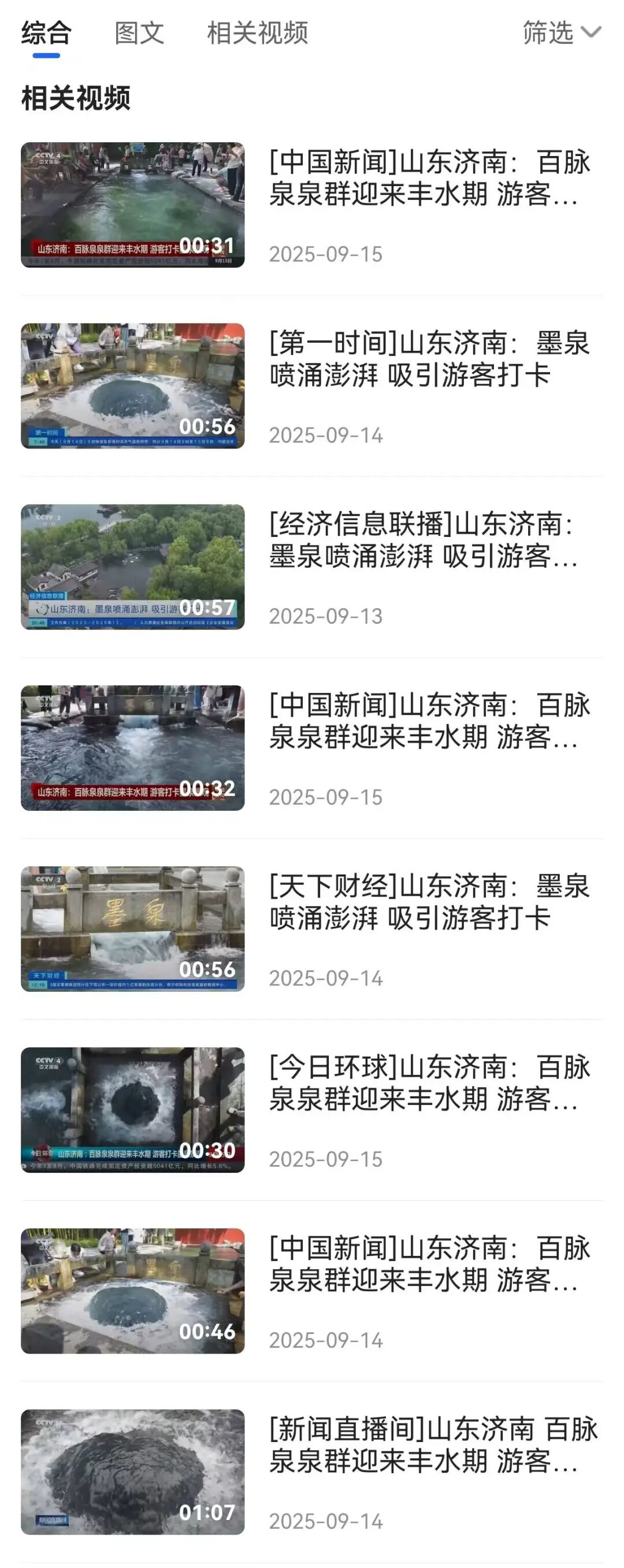 背景.png