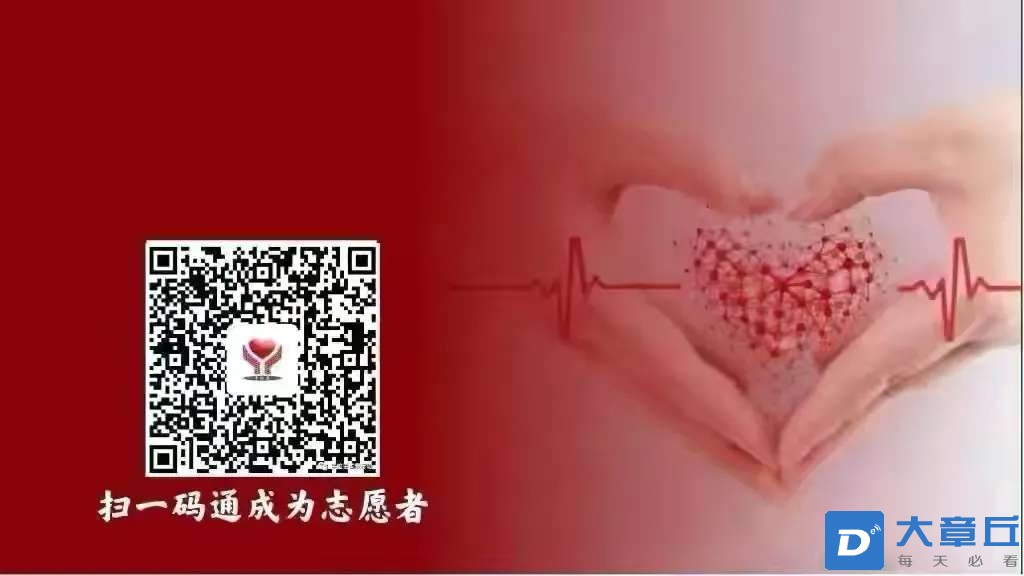 20250917115658front2_0_278228_FrEGjRV2g-sWbI7CTSSup3bTPOGe.jpg