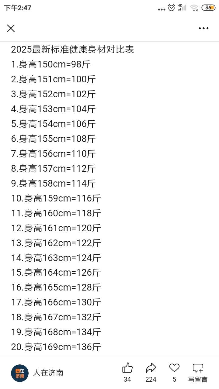 20250917163701front2_0_1812_FuHPY2dPMwfUm7-ycGI-vuFWDulF.jpg
