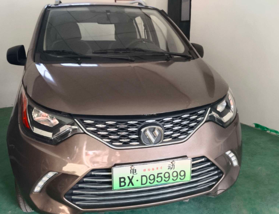 wechat_2025-09-18_160837_911.png