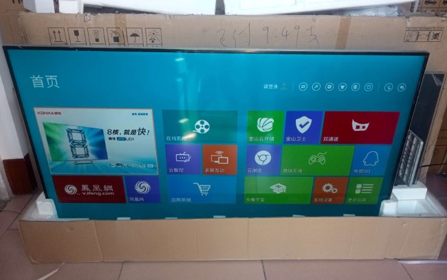 360截图20250919154440136.jpg