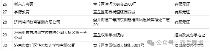 084529niipajq1pzxviqqq.png