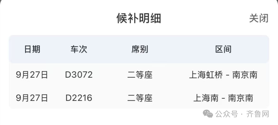 090740hhytjv915ykht1pl.png