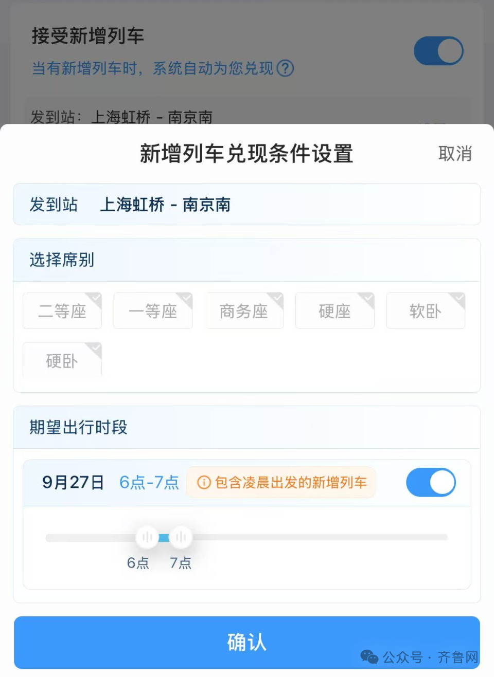 090740ur7466pd76psv6v6.png