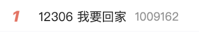 090740zumr88t0u4h7ww85.png