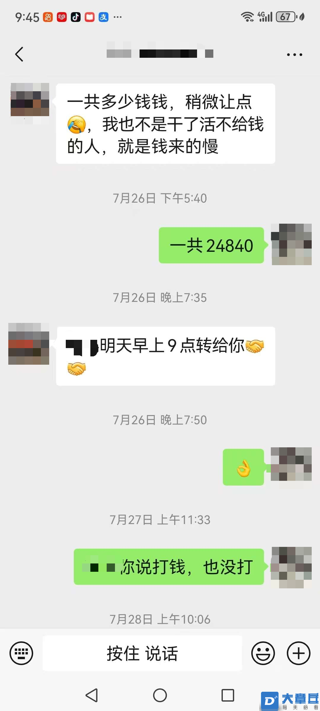 21.png
