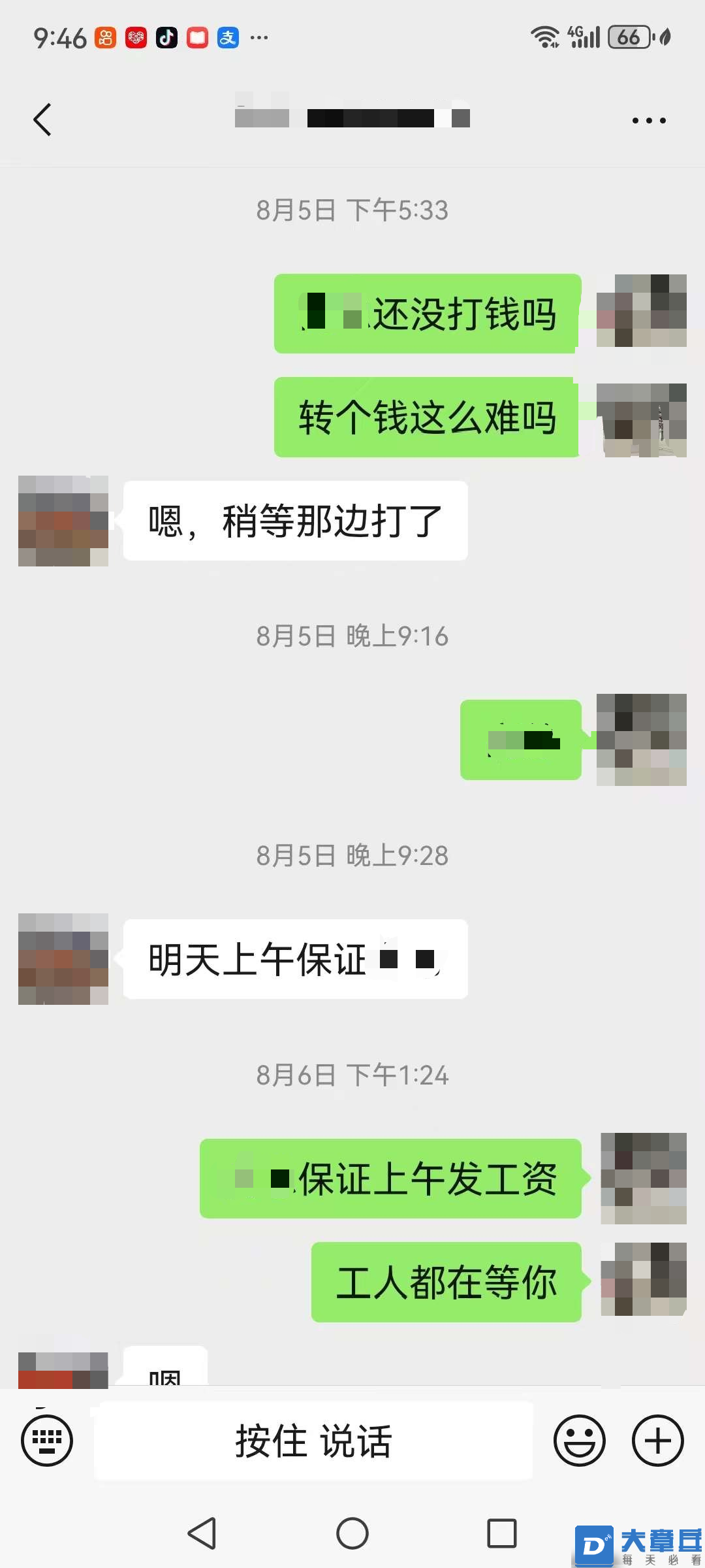 23.png