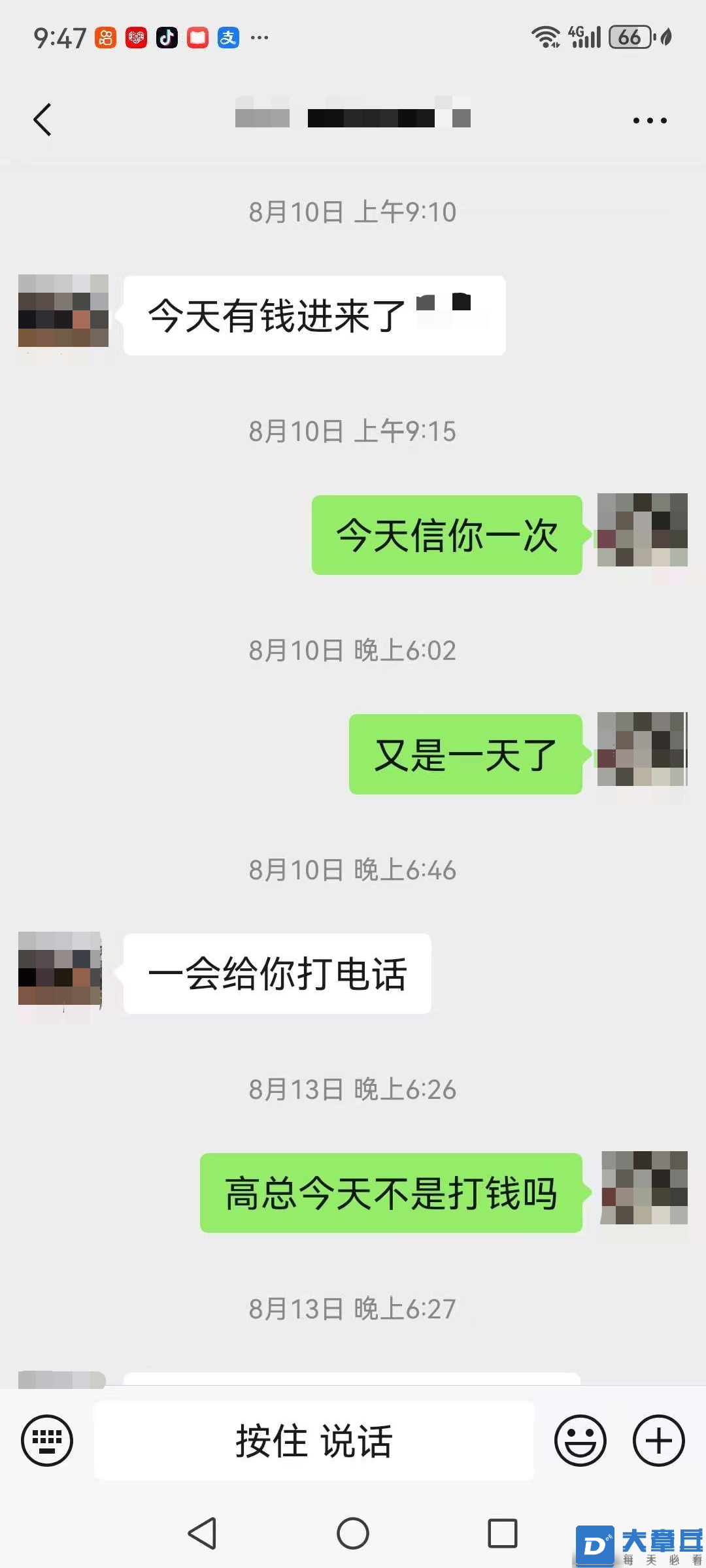 25.png