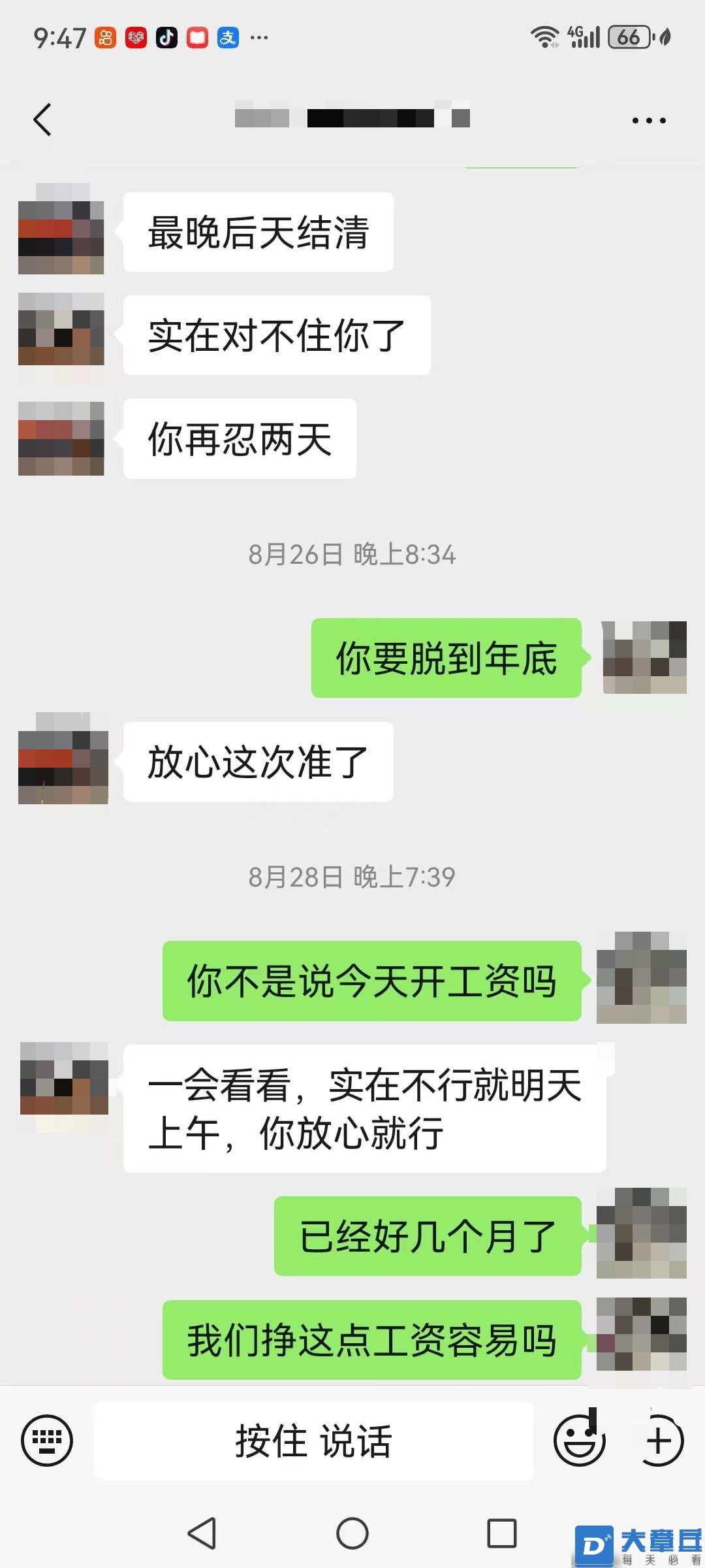 26.png