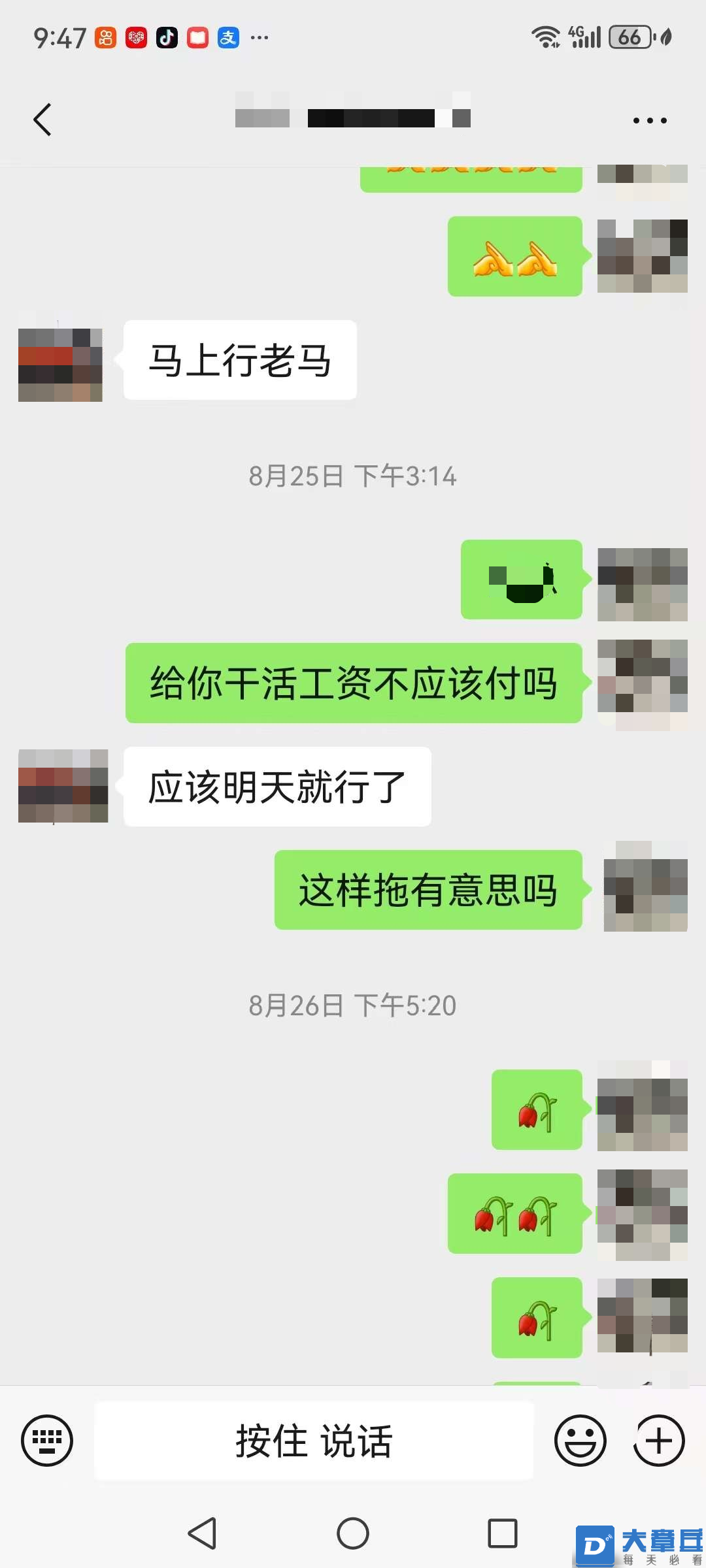 27.png