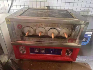 微信截图_20250921115301.png