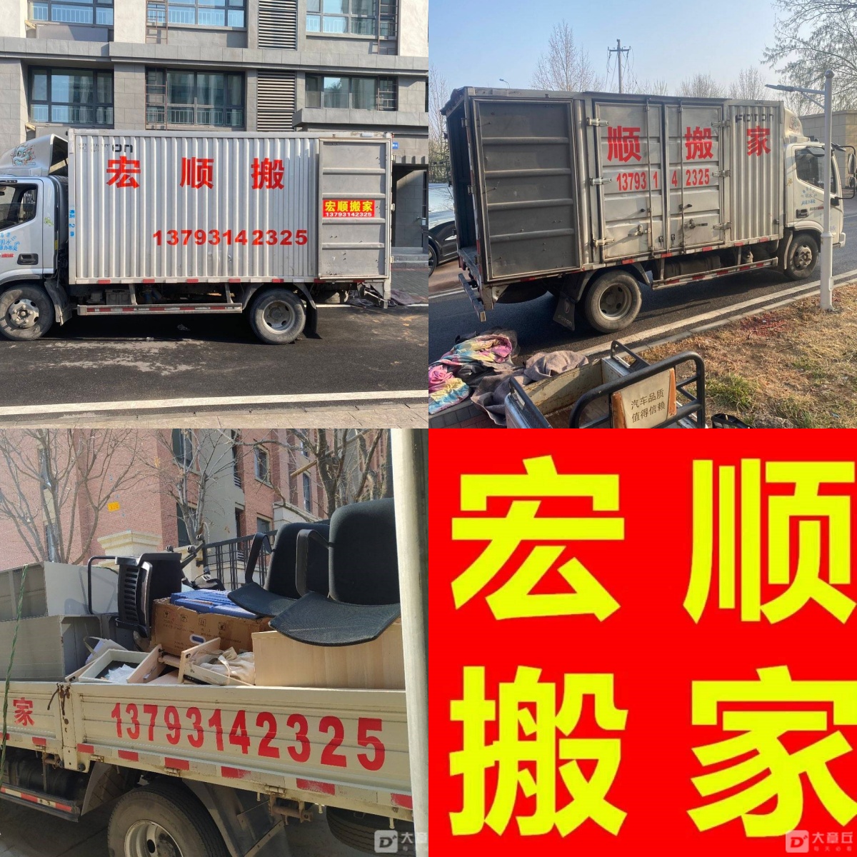 第三个.jpg