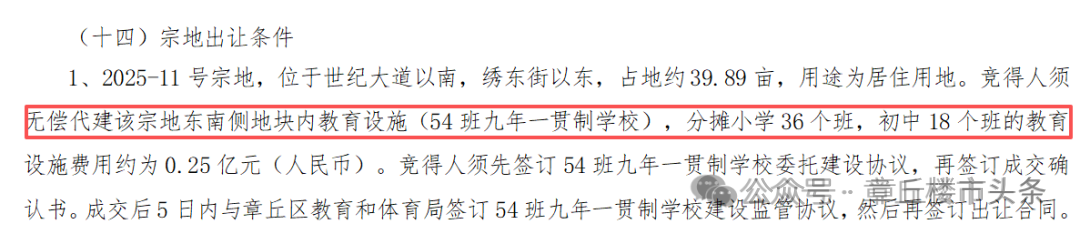 640 (1).png