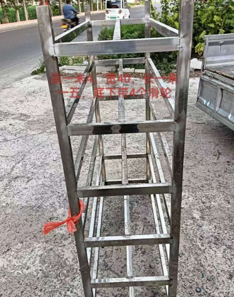 360截图20250923121059132.jpg
