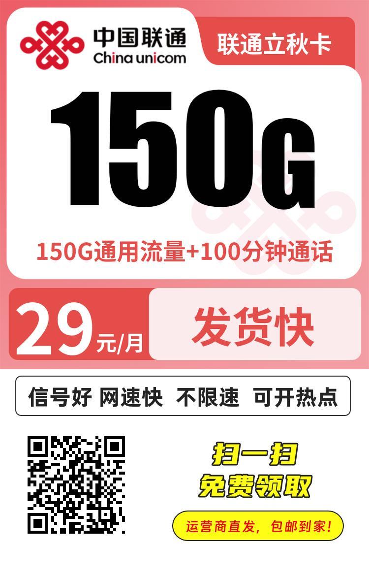 20250923154139front1_0_196219_FsYlIaVvkrC8F9gUg96DG6wwPZ03.jpg