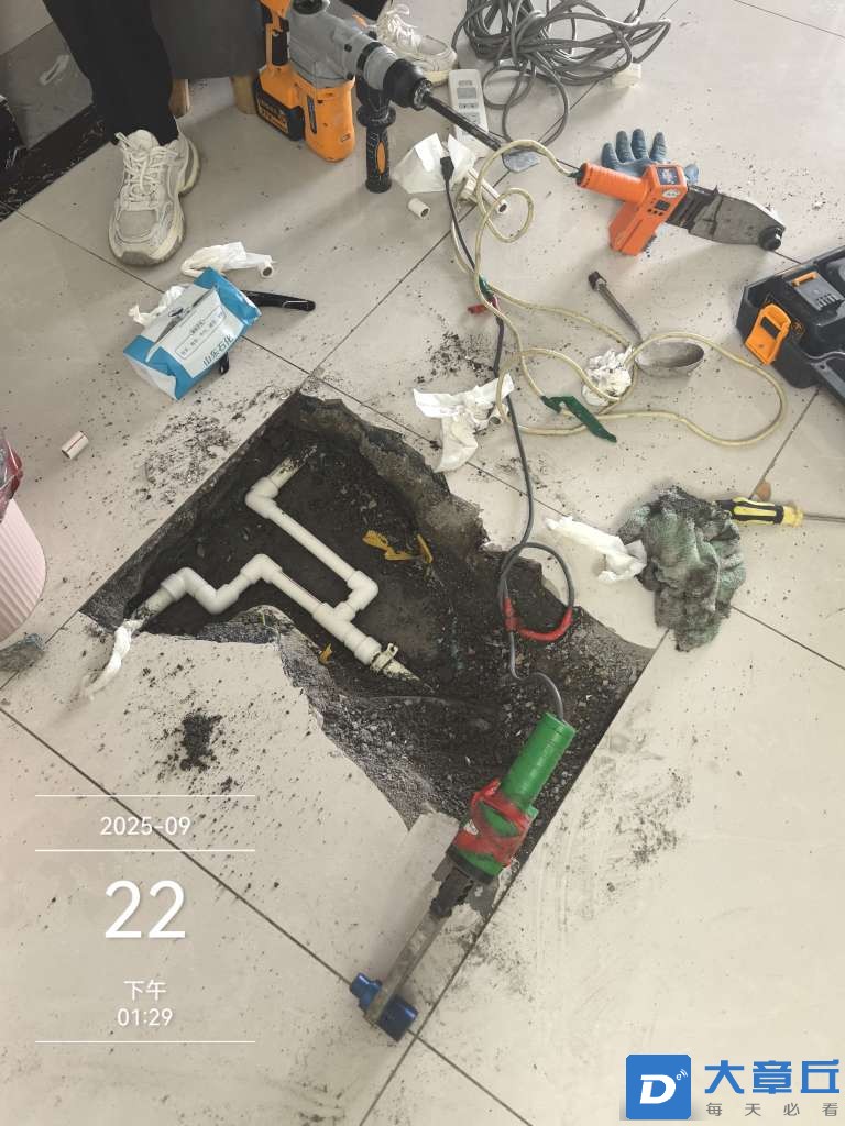 20250923161450front2_0_268840_Fhc-_FDR6e1qR6Pp1QtLPXHGl0Qw.jpg