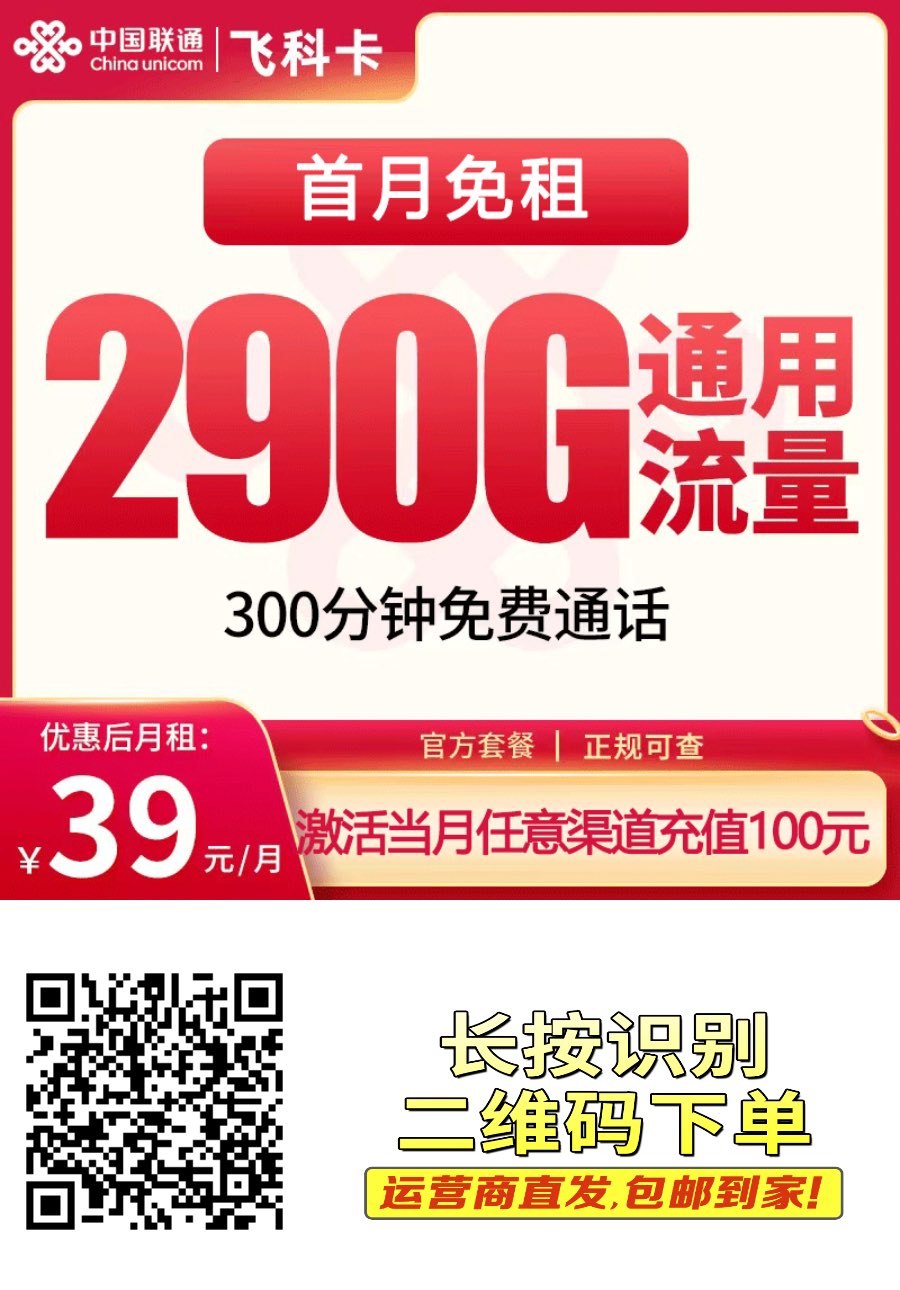 20250924182807front1_0_196219_Fi4KzrdyE-85Is7XW31EHdFVoDa7.jpg