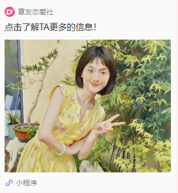 微信图片_20250925101616.png