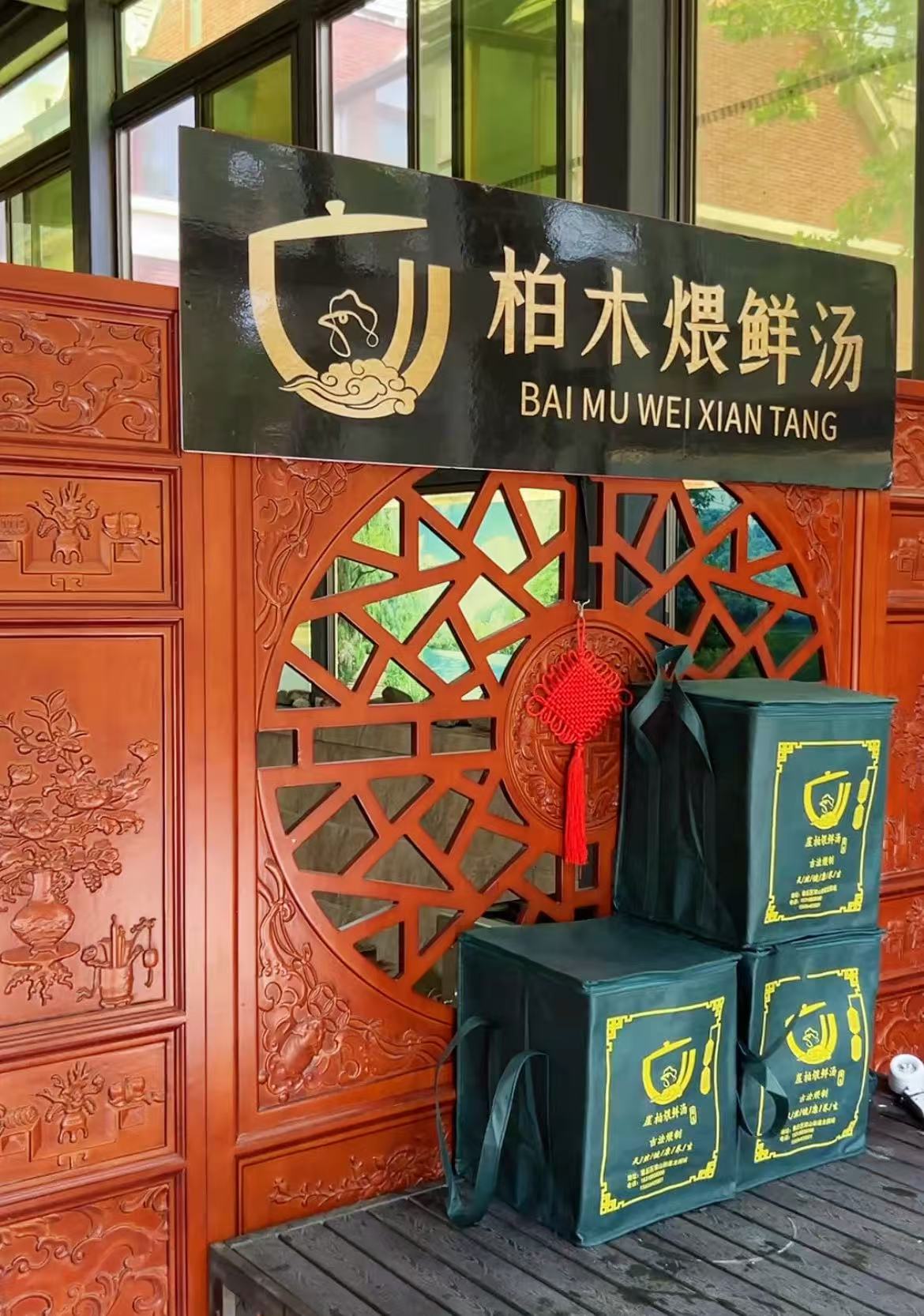 微信图片_20250925171512_1302_48.jpg
