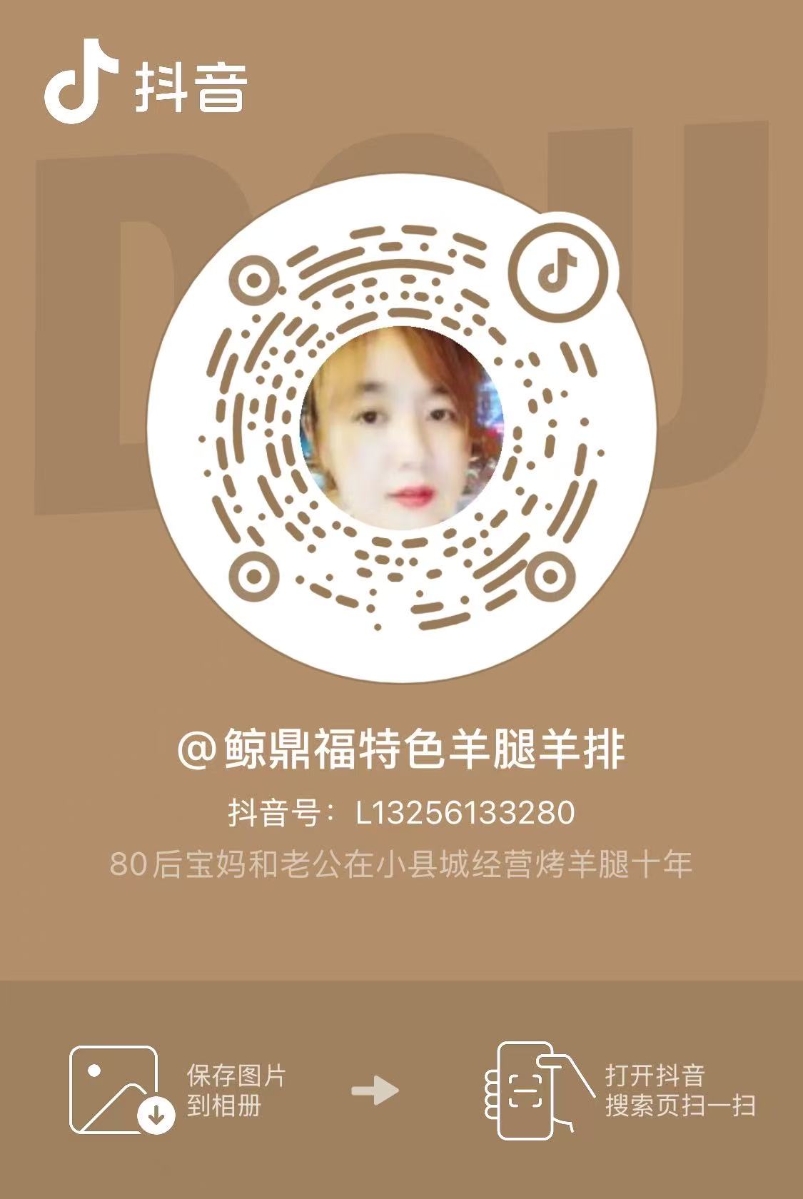 微信图片_20250926091516_195_157.jpg