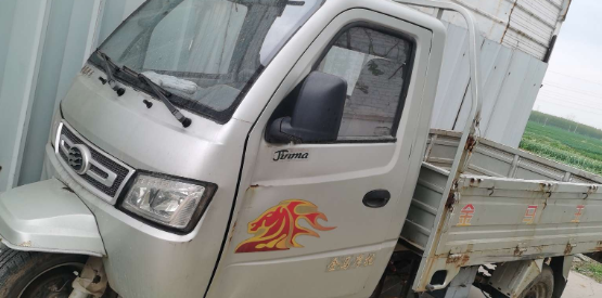 123123bnif17j1mq7929ph.png