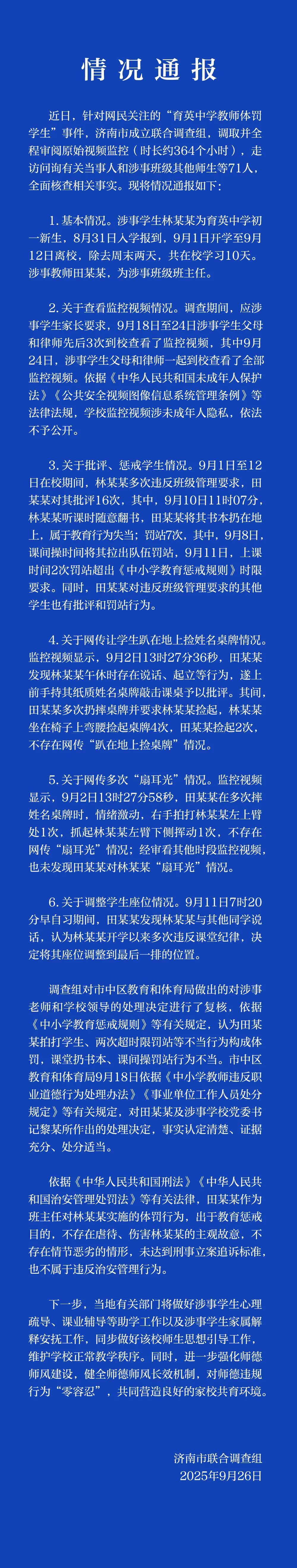 152442jdiam2tnm5mcxs5d.jpeg