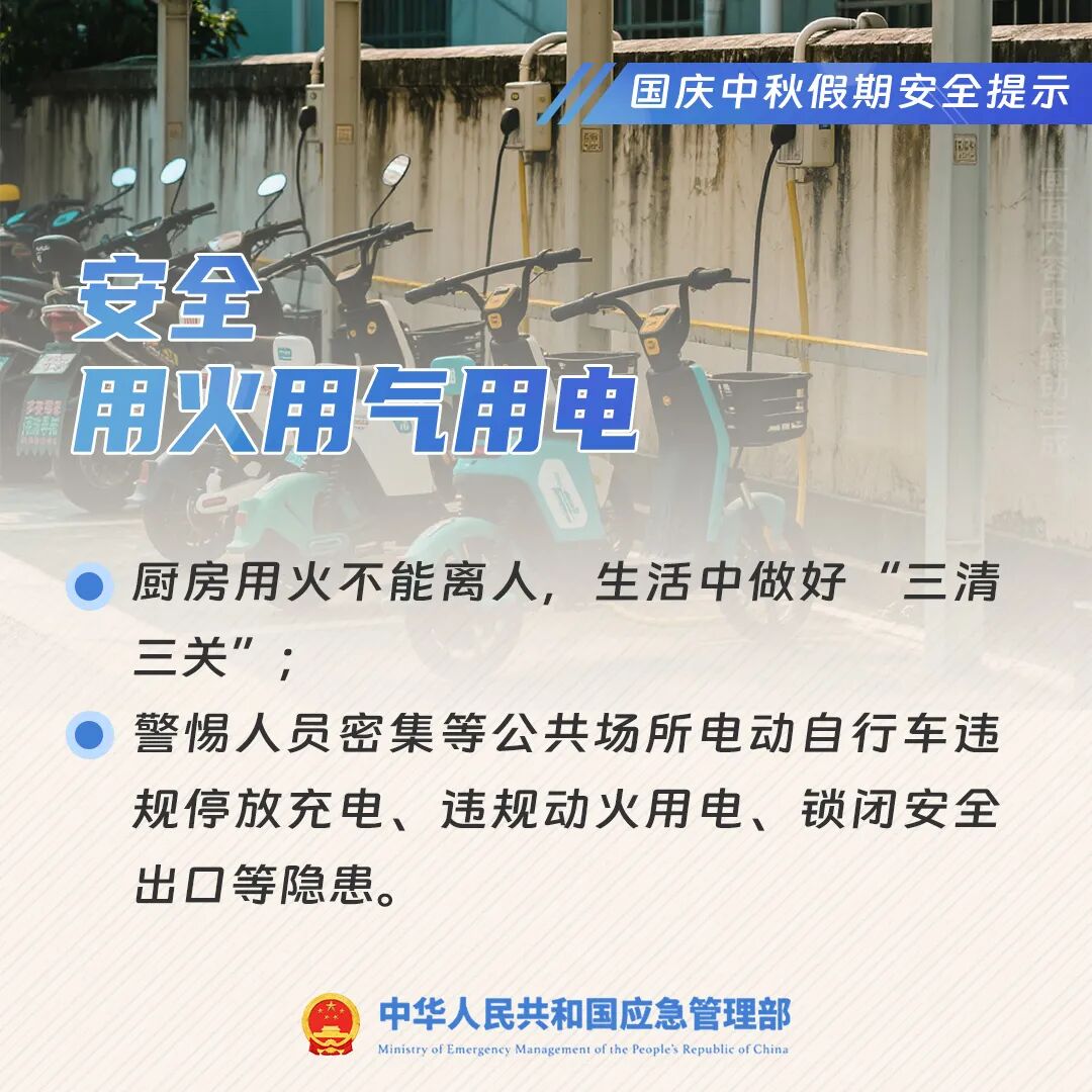 084812j6njggtl14bzhjtp.jpeg