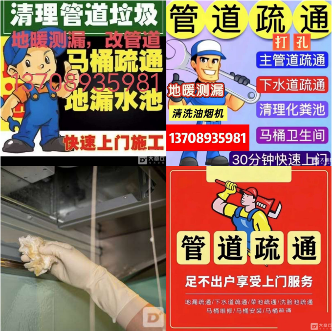 145939ojqi5gcvn7nq7iyc.png