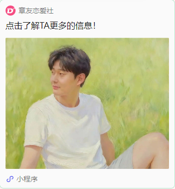 微信图片_20251001093747.png